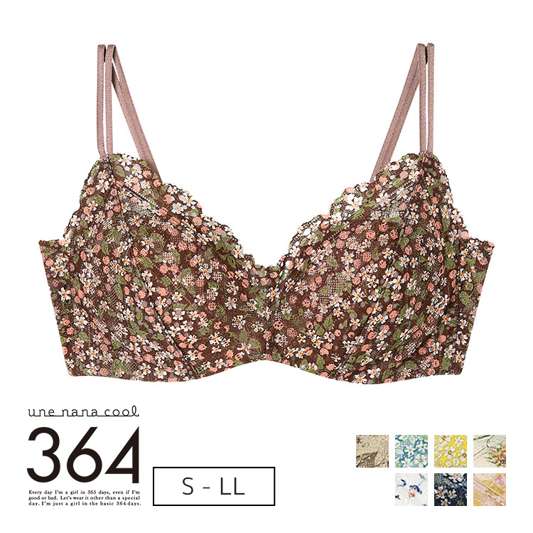 JB3570｜ウンナナクール une nana cool リニューアル 364ブラ レース ノンワイヤーブラ S/M/L/LL