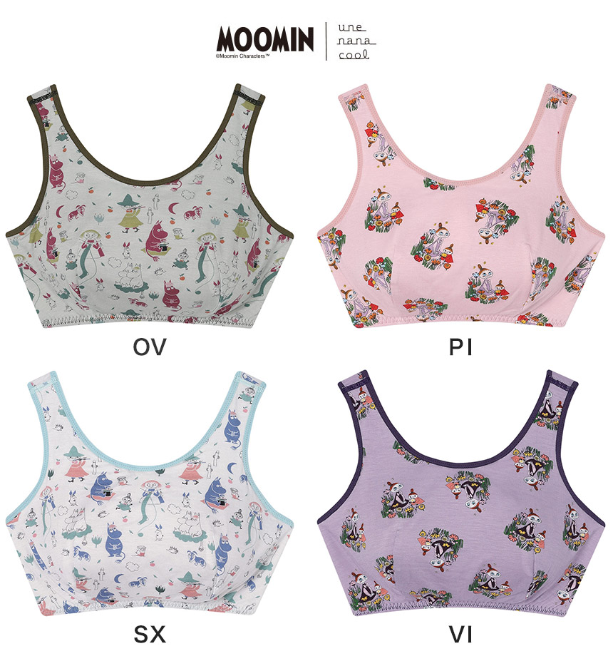 JB3961|ウンナナクール une nana cool MOOMIN × une nana cool ナイトアップブラ ノンワイヤーブラ M/L/LL/3L