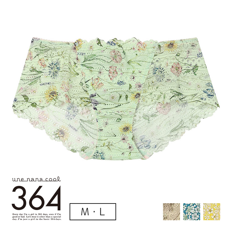JF2570|ウンナナクール une nana cool リニューアル 364ブラ レース 総レースショーツ M/L