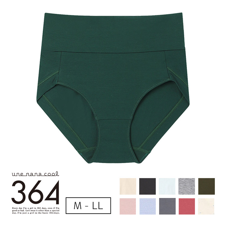 JF2731|ウンナナクール une nana cool 364コットン 綿たっぷり ハイウエストショーツ M/L/LL