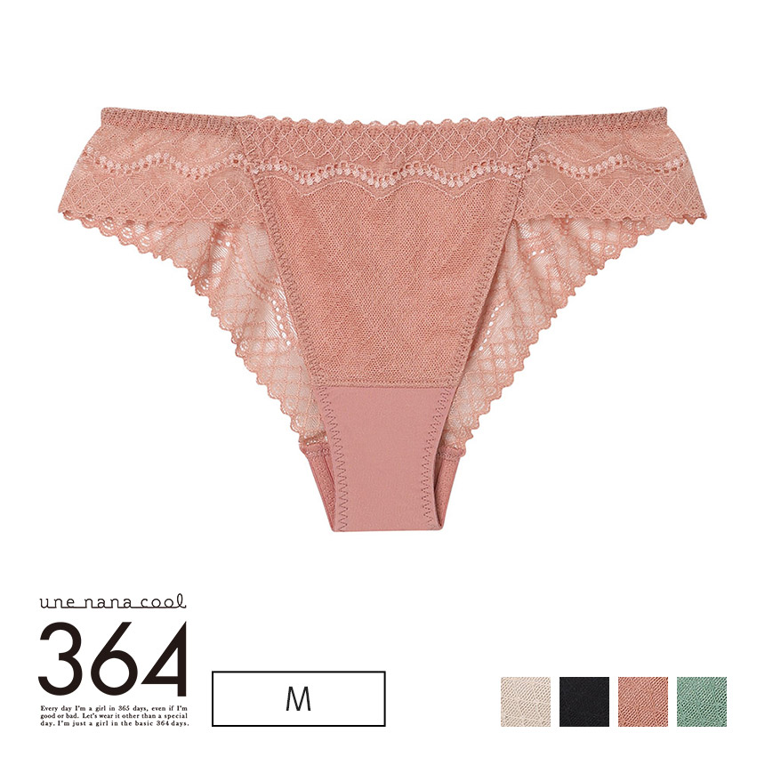 JF6560｜ウンナナクール une nana cool リニューアル 364ブラ レース ソング Ｔバックショーツ M