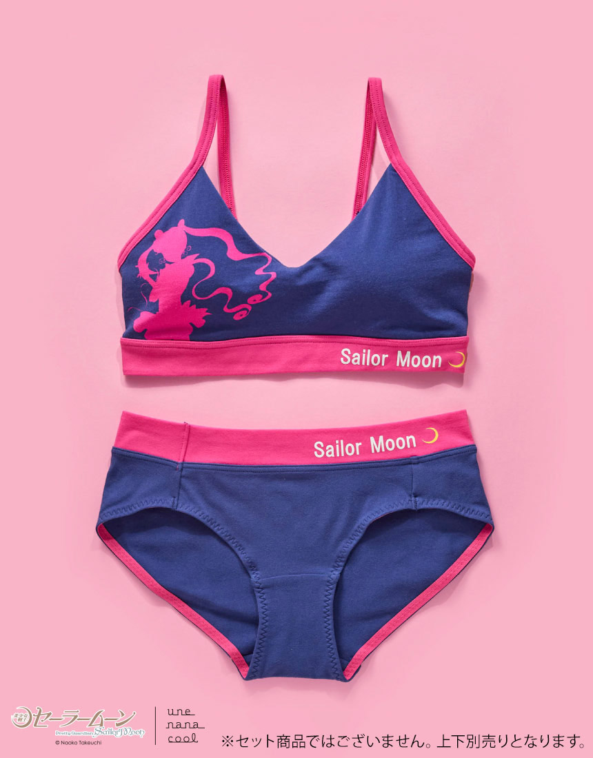 LB1210|ウンナナクール une nana cool 美少女戦士セーラームーン × une nana cool ノンワイヤーブラ M/L