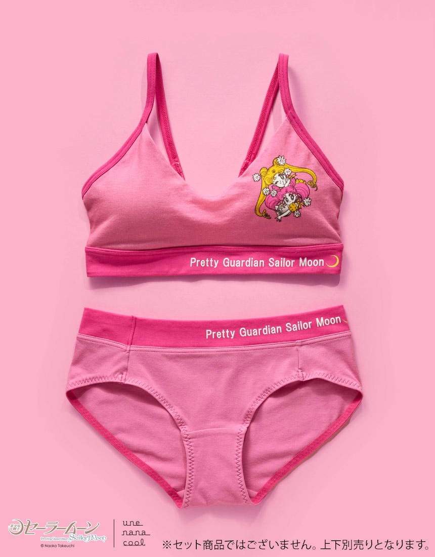 LB1210|ウンナナクール une nana cool 美少女戦士セーラームーン × une nana cool ノンワイヤーブラ M/L