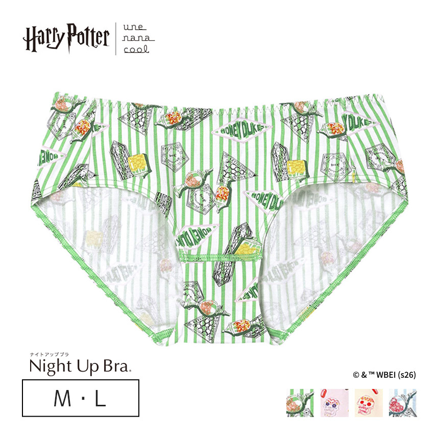 LF6267|ウンナナクール une nana cool Harry Potter × une nana cool ナイトアップブラ連動 スタンダードショーツ M/L