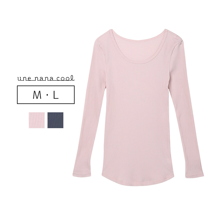 LS1000｜ウンナナクール une nana cool リブ編みコットン トップス M/L