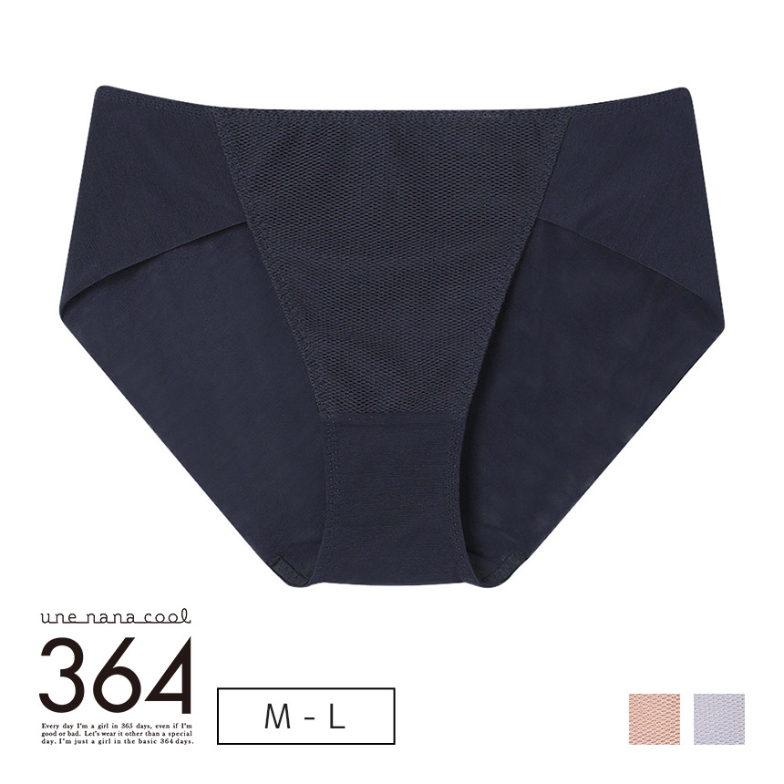 PUN241|ウンナナクール une nana cool リニューアル 364ブラ メッシュ スタンダードショーツ M/L
