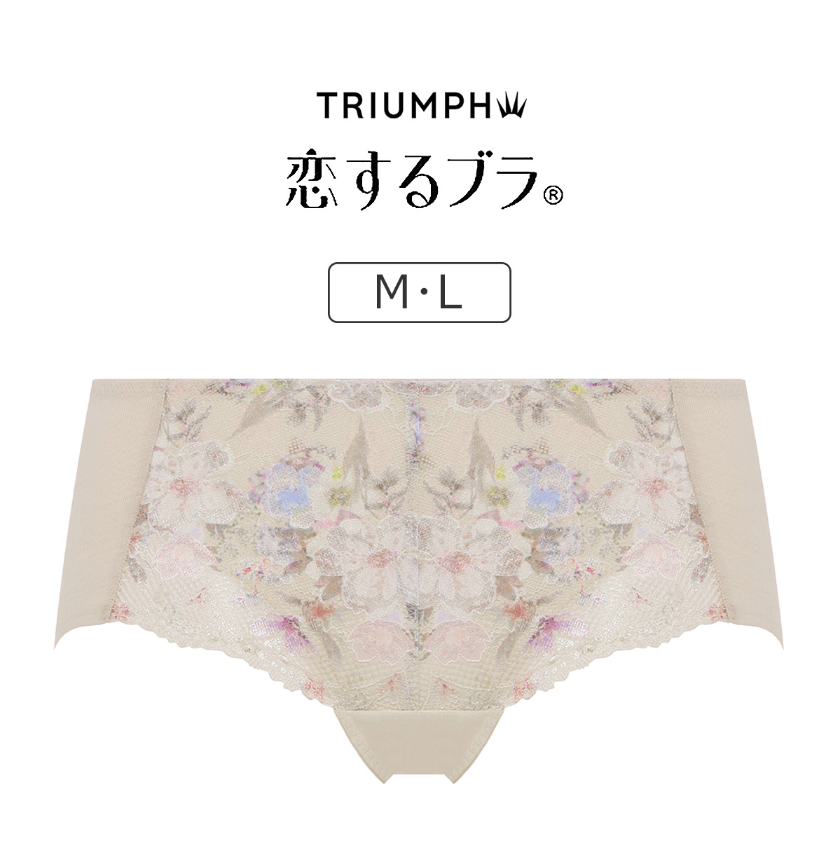 TR653PT｜トリンプ 恋するブラ TR653シリーズ ボーイレングスショーツ M/L