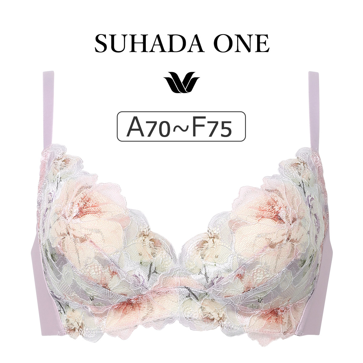 BXB411|ワコール SUHADA ONE BXB411シリーズ ノンワイヤーブラ ABCDEFカップ アンダー 65/70/75/80cm