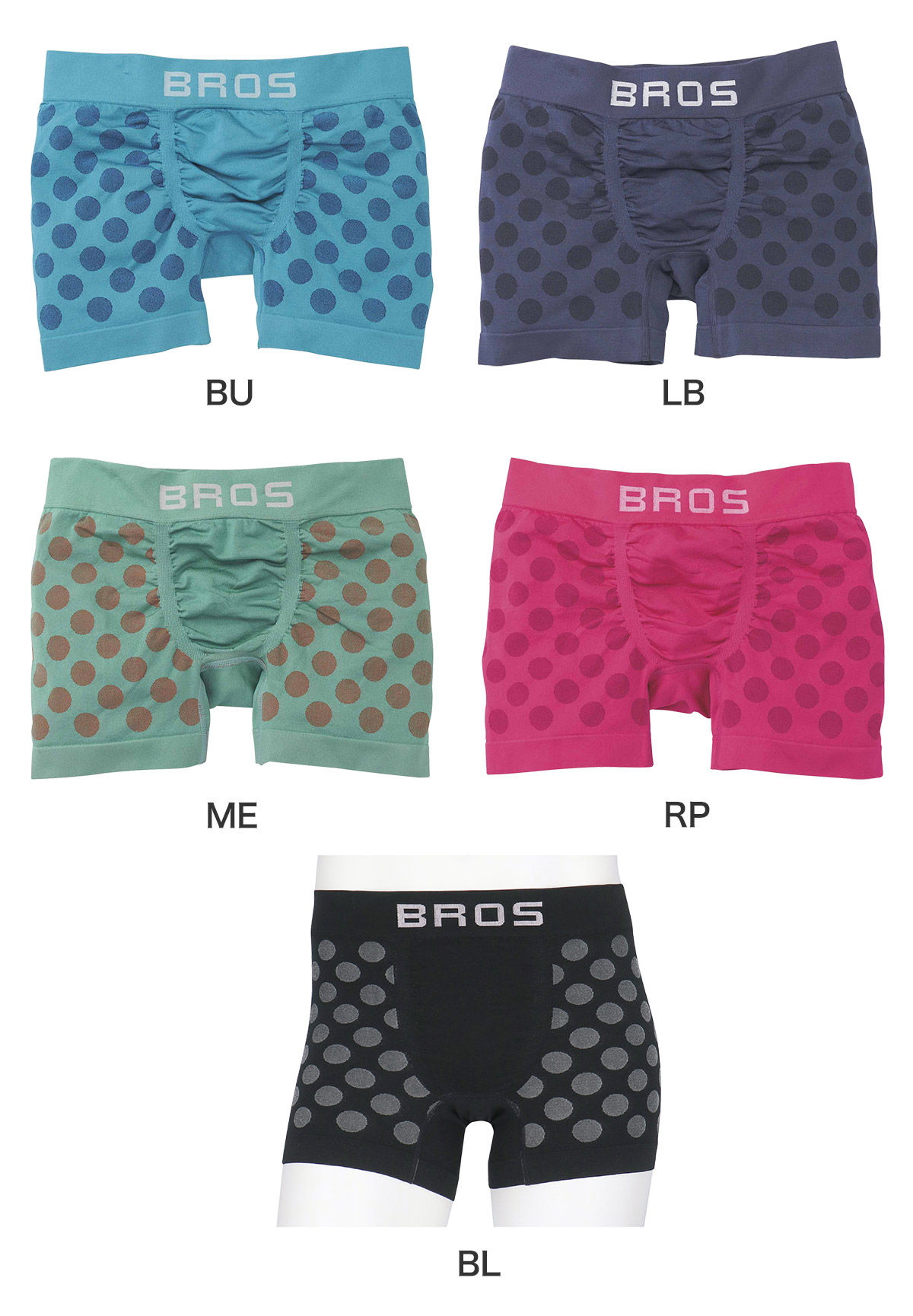 GT3490|ワコール ブロス BROS EVERYDAY BOXER ボクサーパンツ メンズ 前閉じ S/M/L/LL