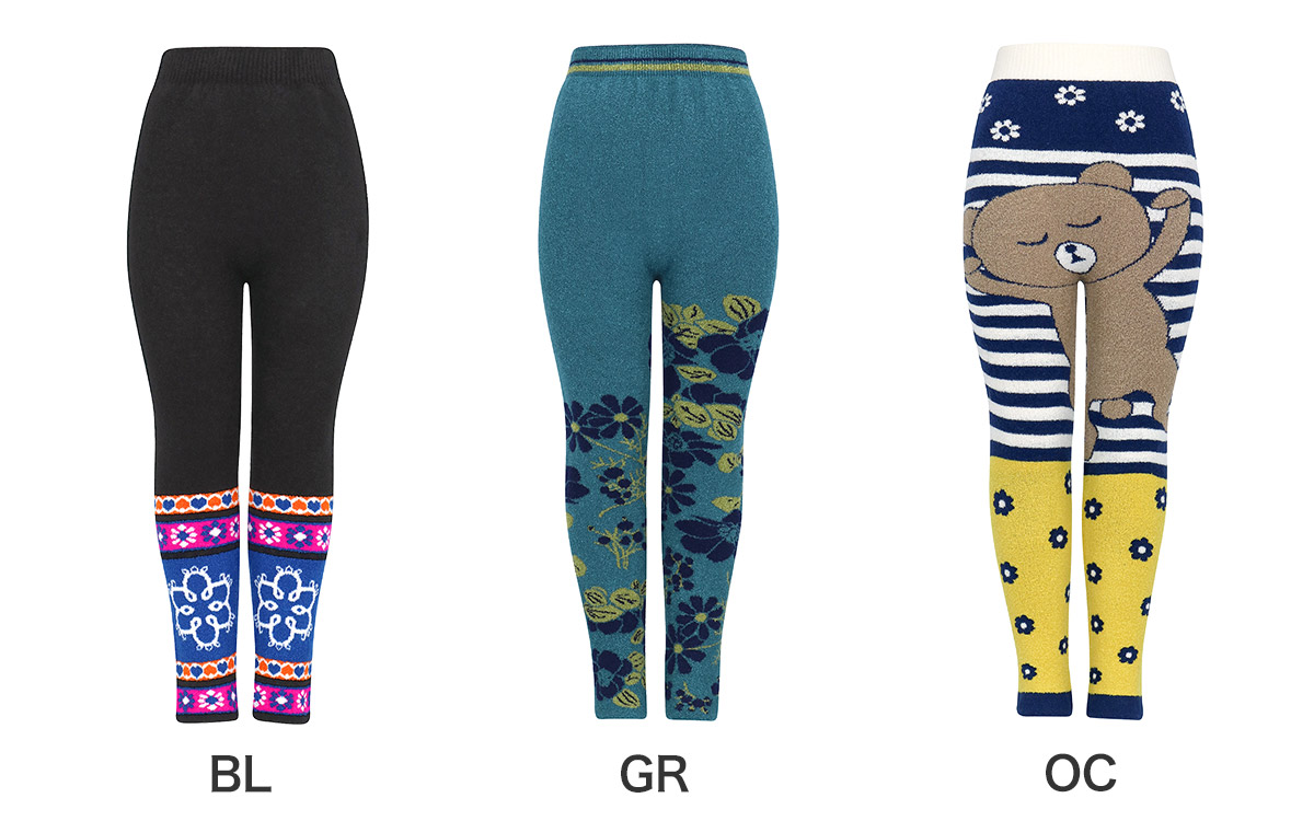 PPL757|ワコール ニットパンツ 毛パン 肌着 ボトムス 足首丈 M-L