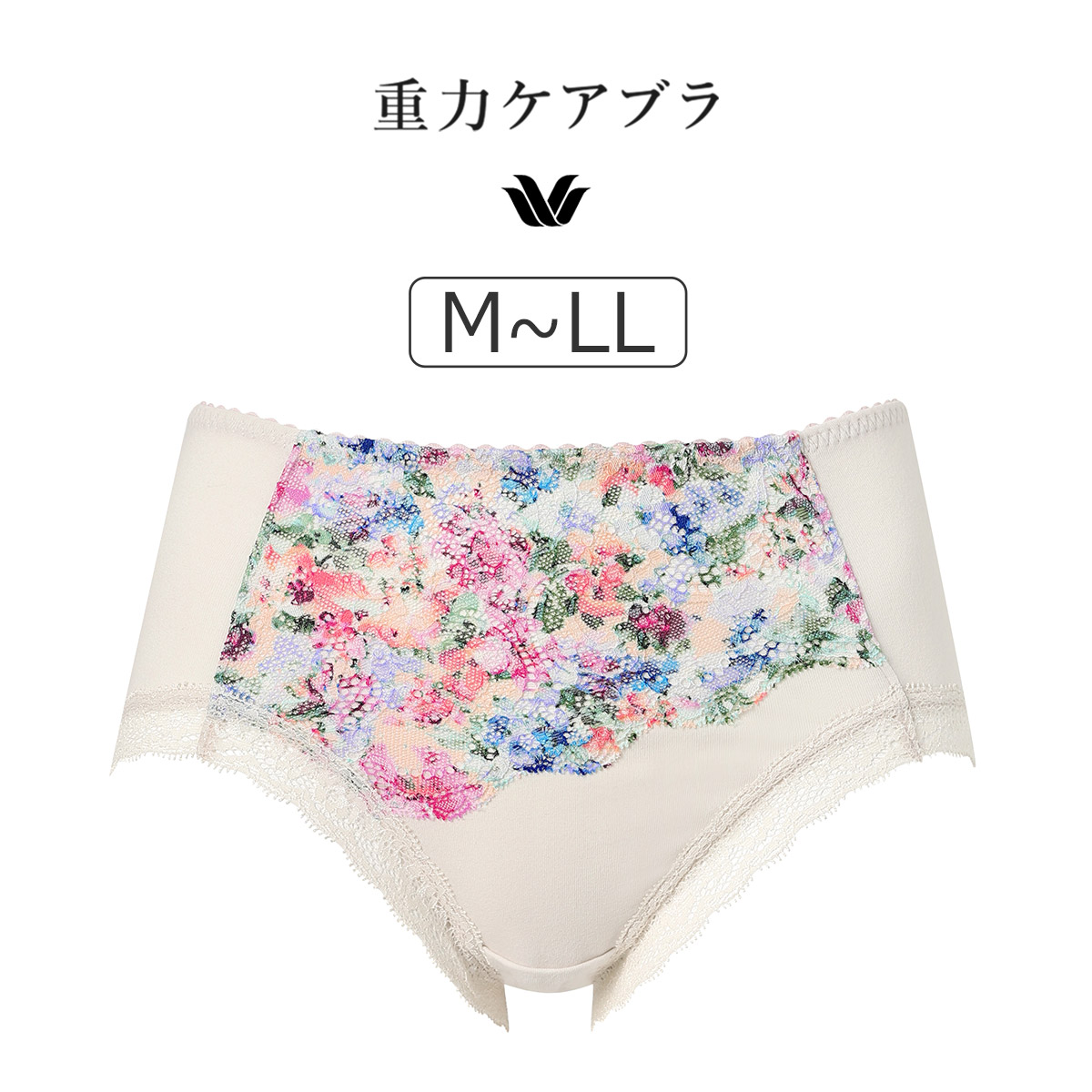 PXB294|ワコール 重力ケアブラ BXB194シリーズ スタンダードショーツ M/L/LL