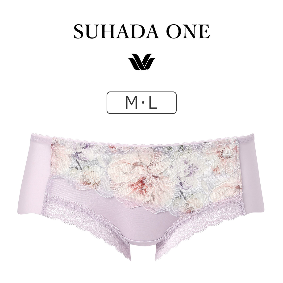 PXB611|ワコール SUHADA ONE BXB411シリーズ ボーイレングスショーツ はきこみ丈 あさめ M/L