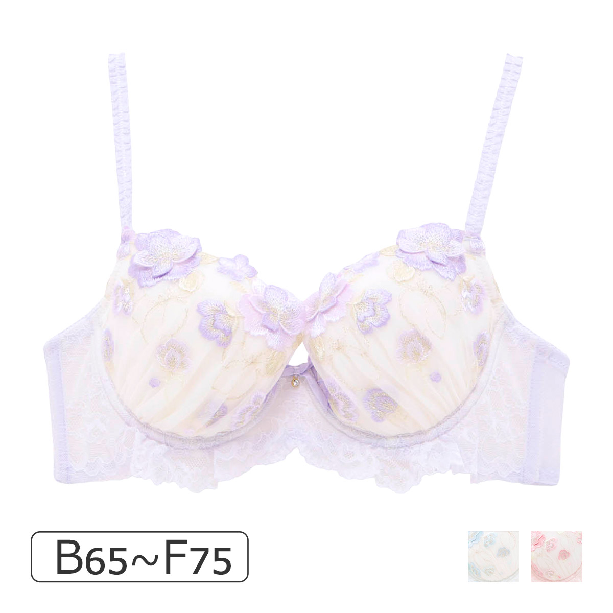 26-38525|ナルエー ティア 26-38525シリーズ ブラジャー単品 Nベーシックブラ BCDEFカップ アンダー65/70/75cm