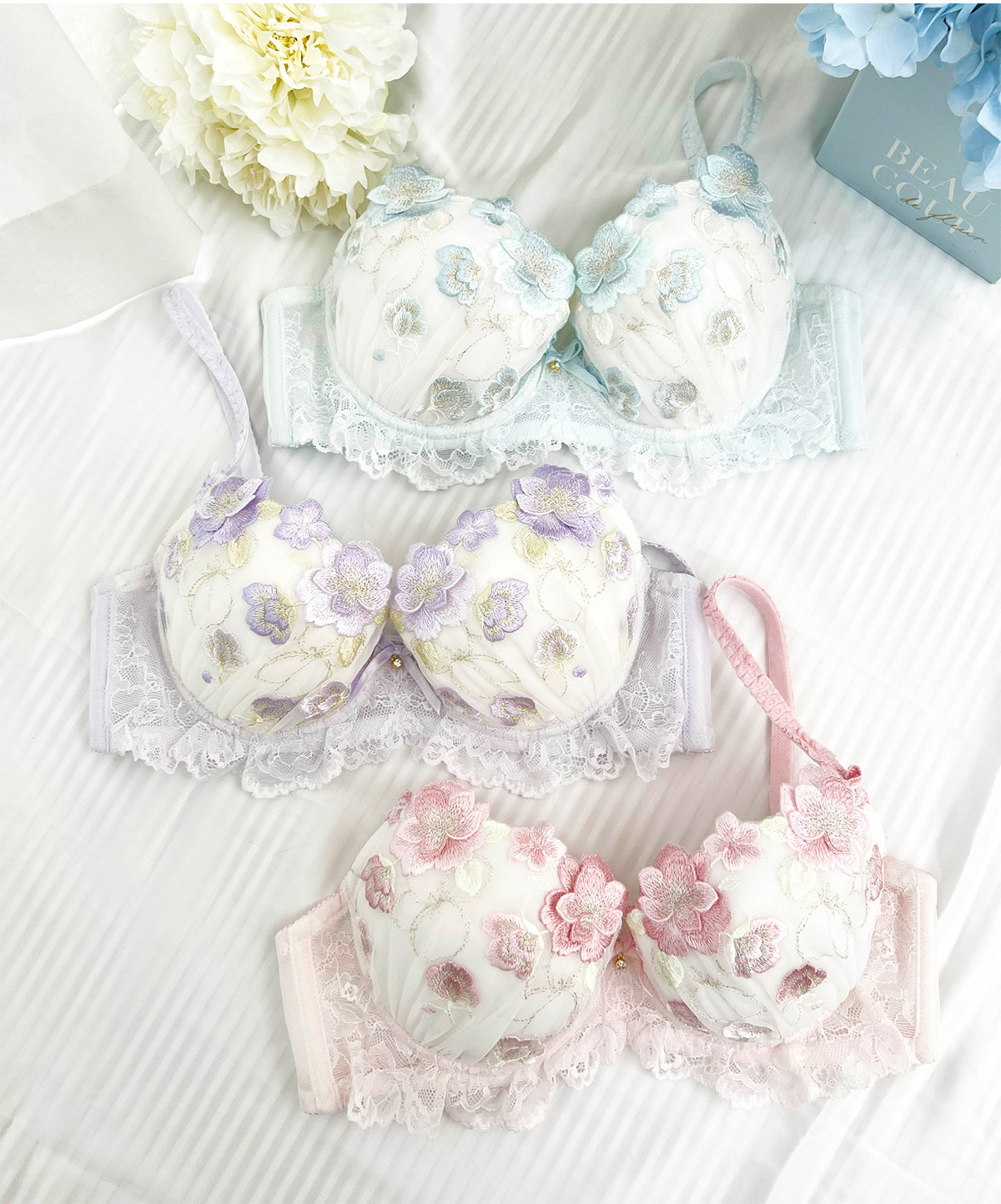 26-38525|ナルエー ティア 26-38525シリーズ ブラジャー単品 Nベーシックブラ BCDEFカップ アンダー65/70/75cm