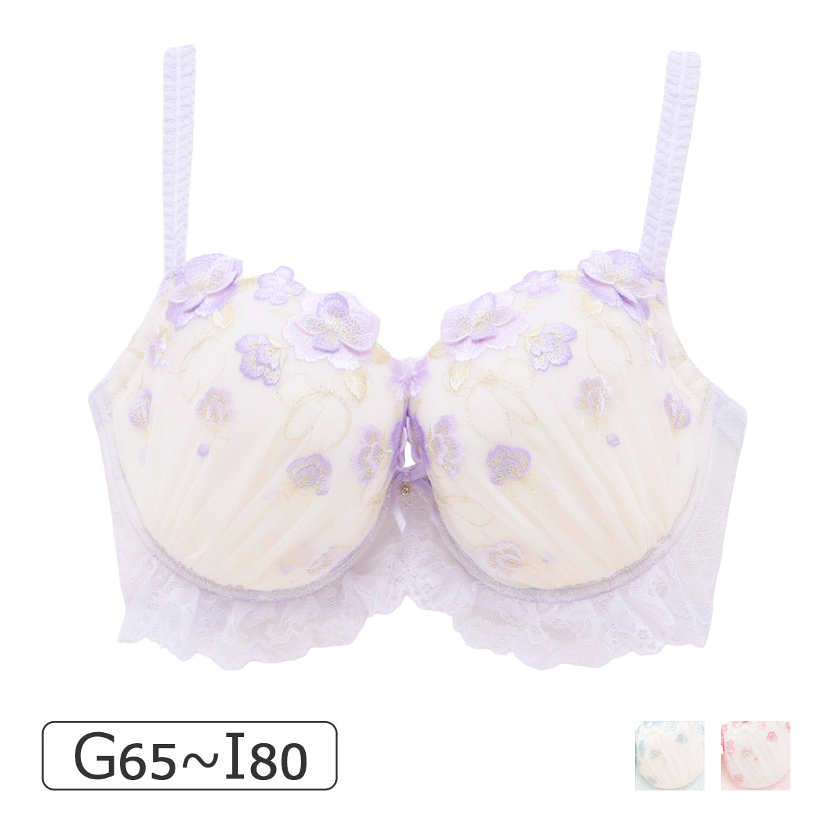 26-38526|ナルエー ティア 26-38525シリーズ ブラジャー単品 シェイプグラマー GHIカップ アンダー65/70/75/80cm