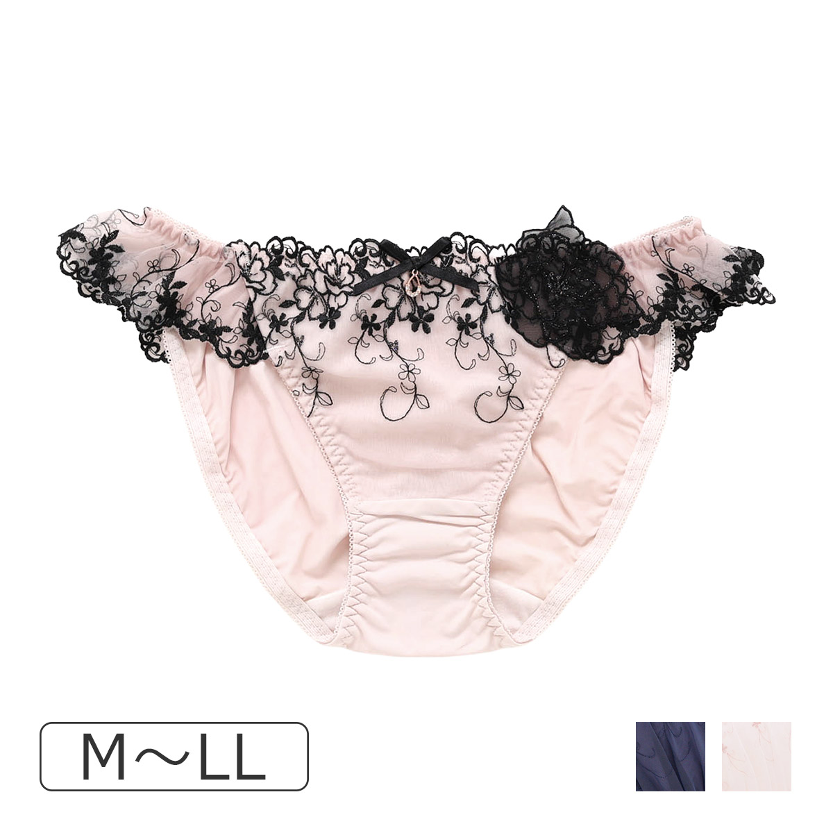 26-58120|ナルエー ミラヴェール 26-58521シリーズ スタンダードショーツ M/L/LL
