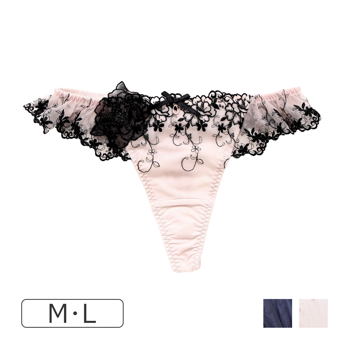 26-58121|ナルエー ミラヴェール 26-58521シリーズ Tバックショーツ M/L