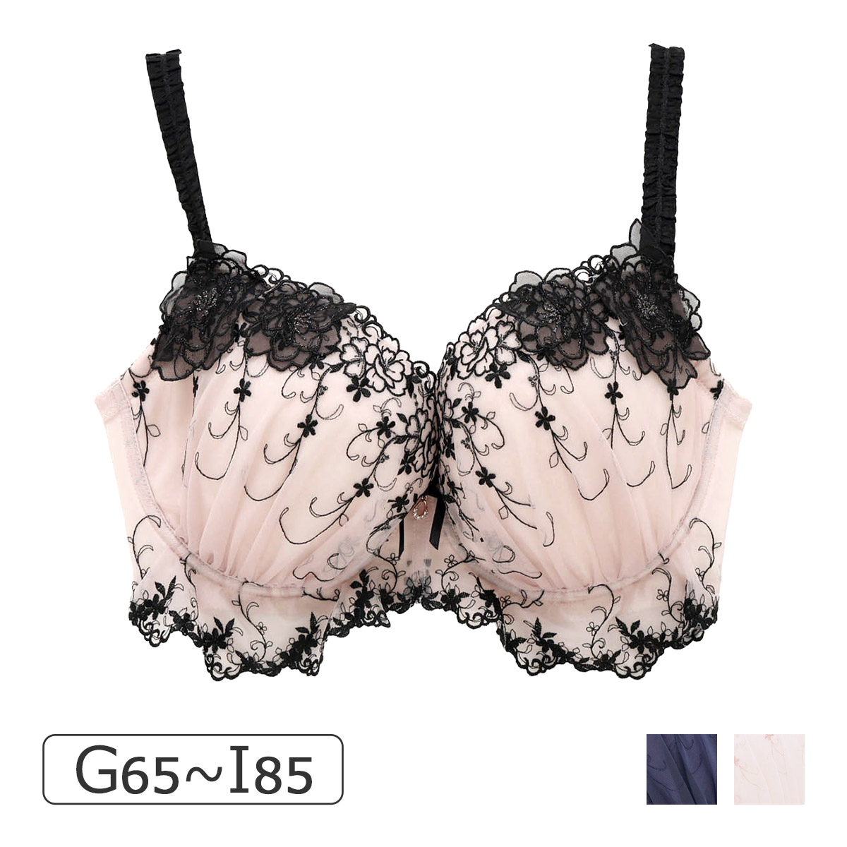 26-58521|ナルエー ミラヴェール 26-58521シリーズ ブラジャー単品 シェイプグラマー GHIカップ アンダー65/70/75/80/85cm
