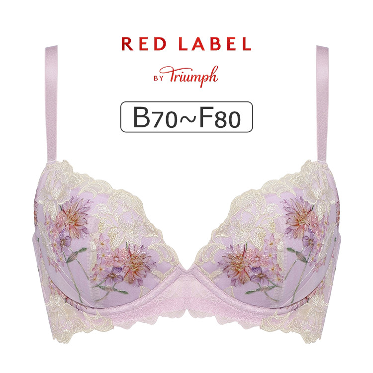 TR0127WHU｜トリンプ レッドレーベル バイ トリンプ TR0127シリーズ ブラジャー単品 BCDEFカップ  アンダー65/70/75/80cm