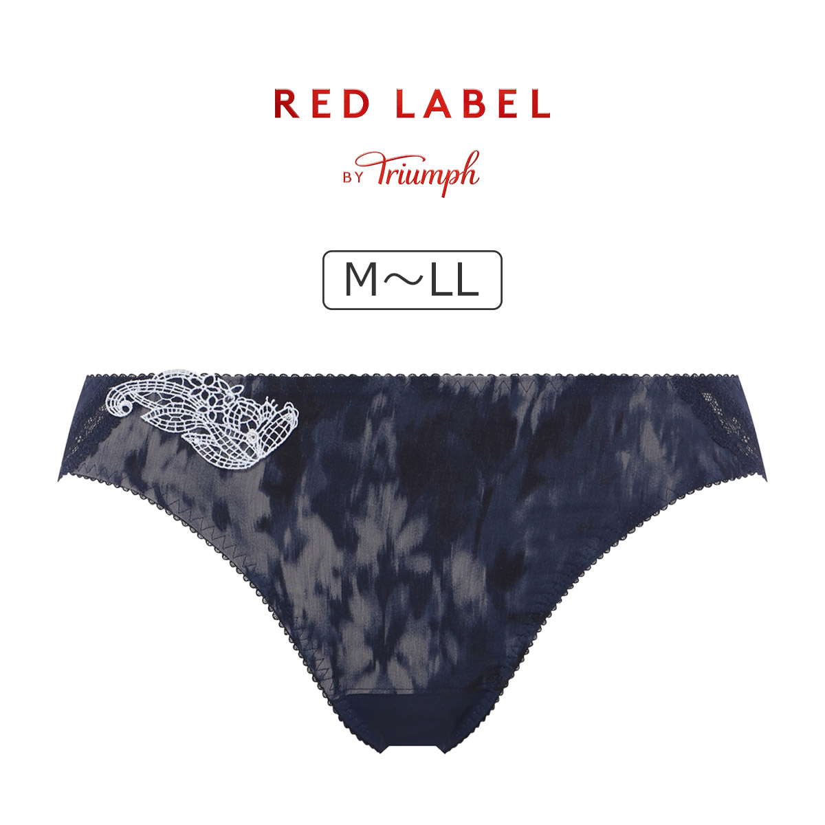 TR0129Hikini｜トリンプ レッドレーベル バイ トリンプ TR0129シリーズ スタンダードショーツ M/L/LL
