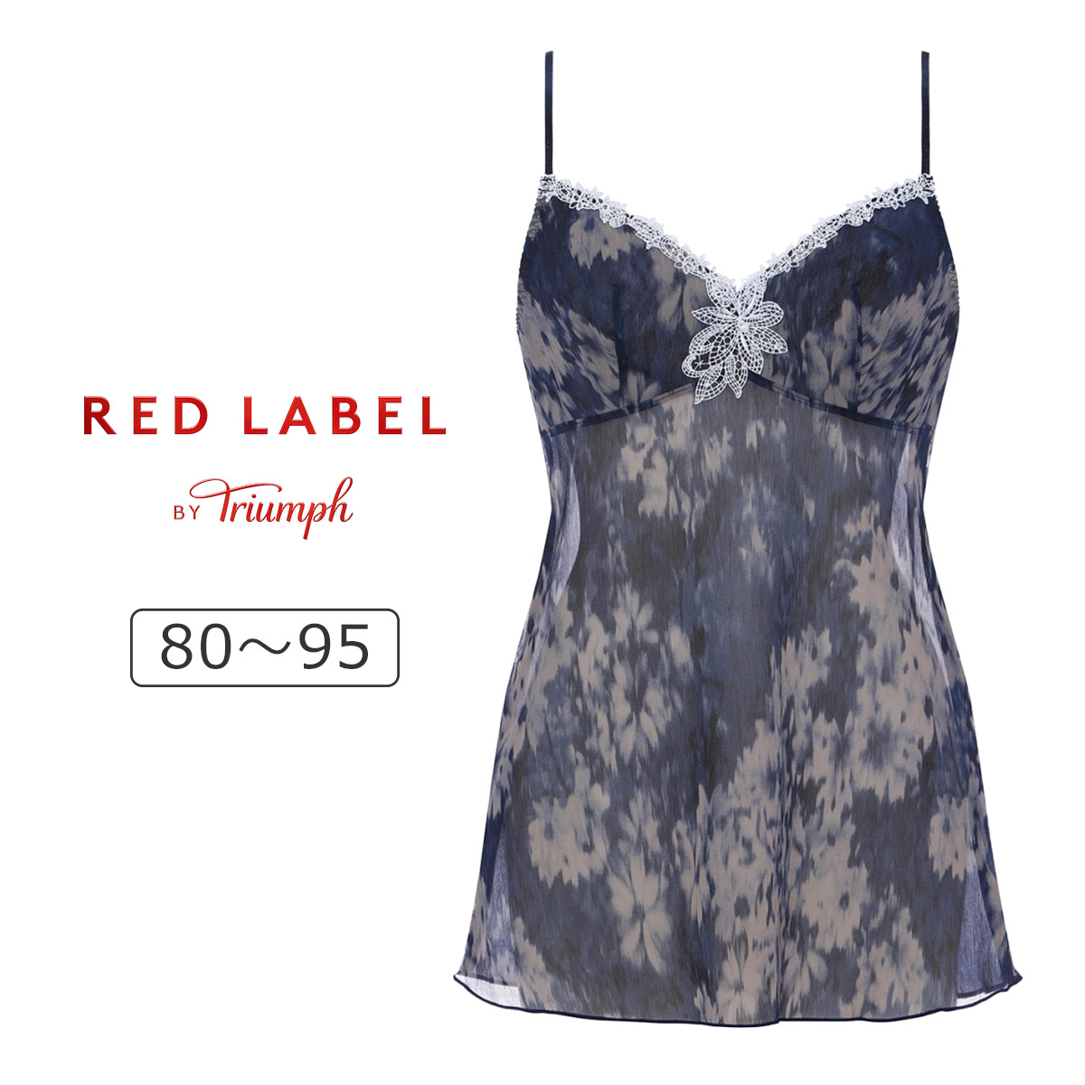 TR0129LCAMI｜トリンプ レッドレーベル バイ トリンプ TR0129シリーズ キャミソール 80/85/90/95