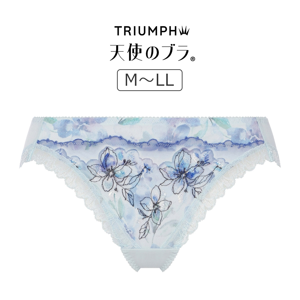 TR654Hikini｜トリンプ 天使のブラ さら凛スリム TR654シリーズ スタンダードショーツ M/L/LL