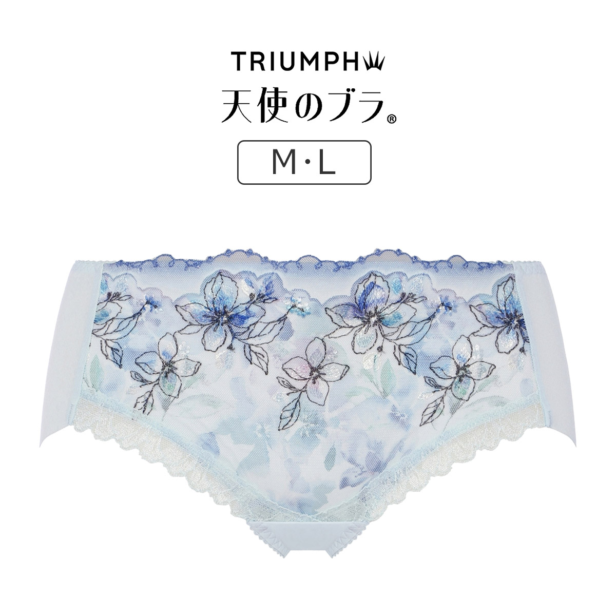 TR654PT｜トリンプ 天使のブラ さら凛スリム TR654シリーズ ボーイレングスショーツ M/L