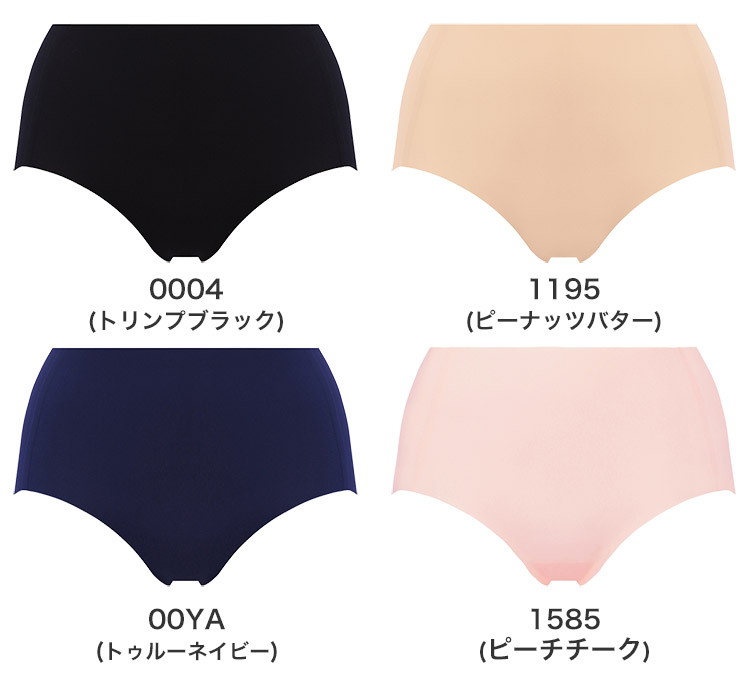 ZFMaxiJX|トリンプ スロギー ゼロフィール マキシショーツ M/L/LL/3L