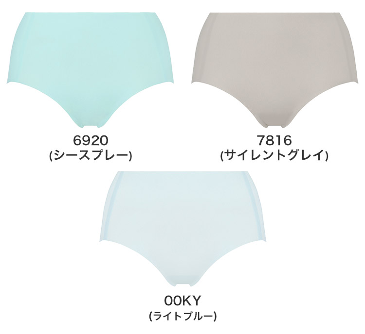 ZFMaxiJX|トリンプ スロギー ゼロフィール マキシショーツ M/L/LL/3L