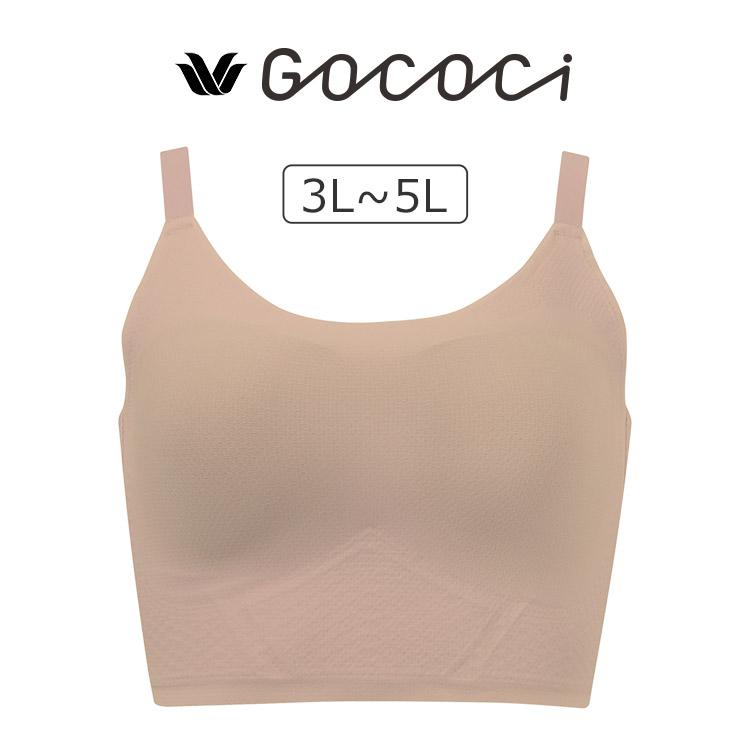 CGG273|ワコール GOCOCi ゴコチ カップ付きハーフトップ 3L/4L/5L