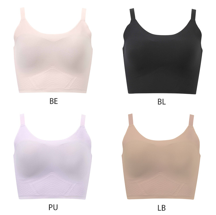 CGG273|ワコール GOCOCi ゴコチ カップ付きハーフトップ 3L/4L/5L