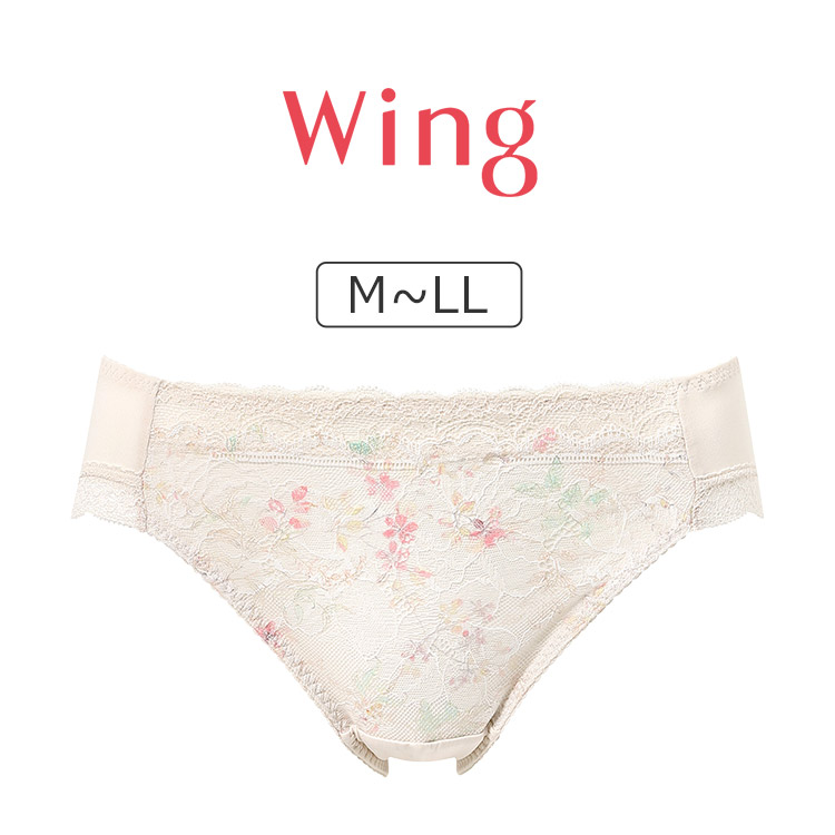 KF2823｜ワコール ウイング 脇も背中もきれいブラ KB2723シリーズ スタンダードショーツ M/L/LL