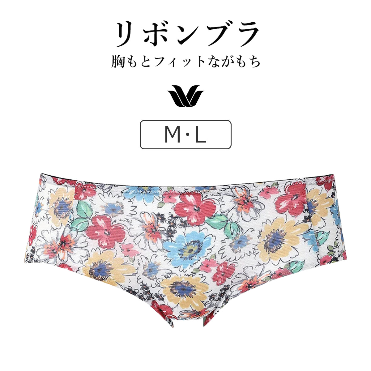 PCL510｜ワコール リボンブラ BCL410シリーズ ボーイレングスショーツ ローライズ M/L