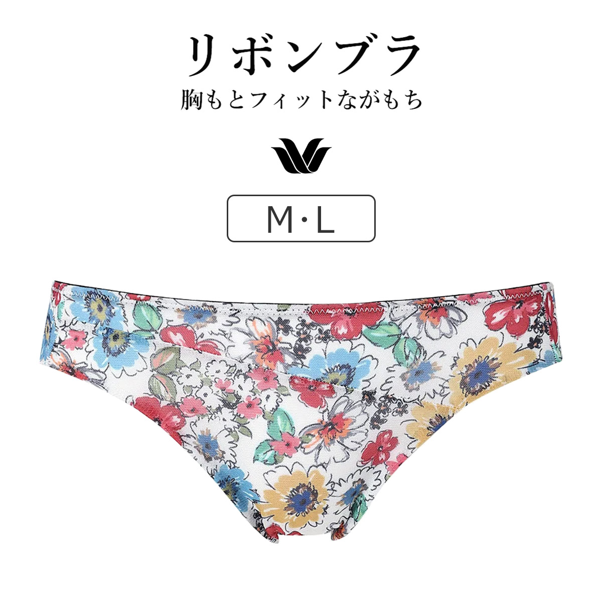 PCL710｜ワコール リボンブラ BCL410シリーズ スタンダードショーツ ハイレッグ ローライズ M/L
