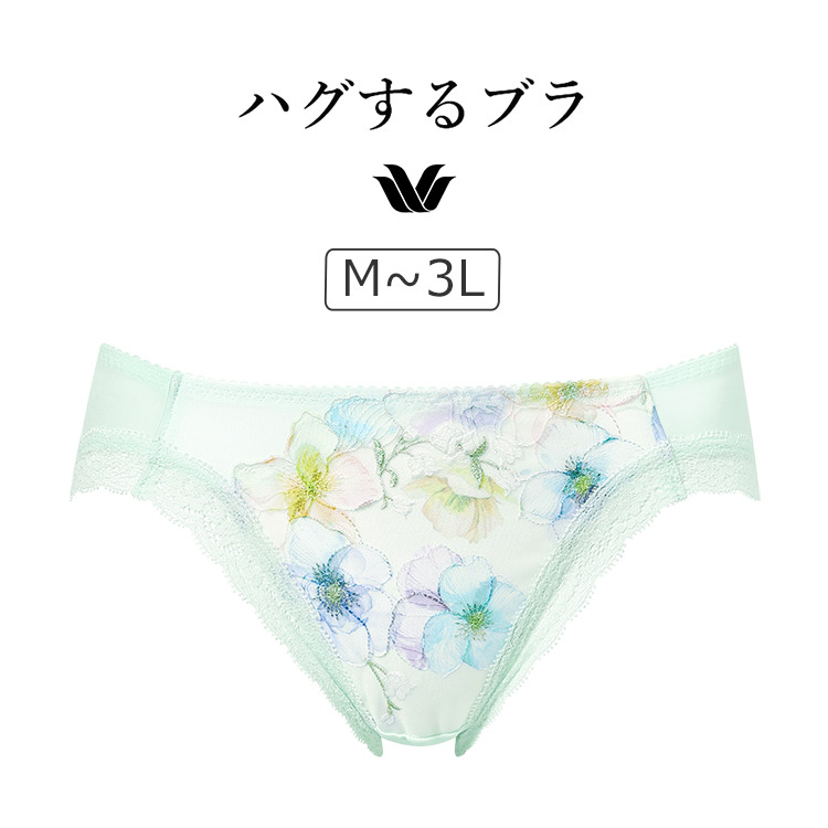 PXB178|ワコール ハグするブラ BXB478シリーズ スタンダードショーツ はきこみ丈 あさめ ローライズ M/L/LL