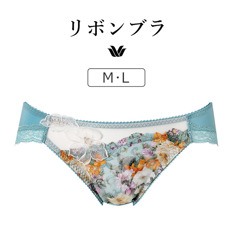 PXB190｜ワコール リボンブラ 胸もとフィットながもち BXB490シリーズ スタンダードショーツ M/L