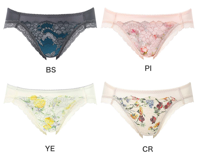 PXB194|ワコール 重力ケアブラ BXB194シリーズ スタンダードショーツ ハイレッグ はきこみ丈 あさめ(ローライズ)M/L/LL