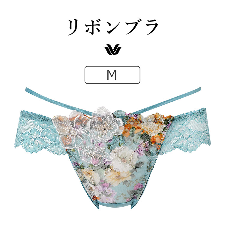 PXB490｜ワコール リボンブラ 胸もとフィットながもち BXB490シリーズ Ｔバックショーツ M