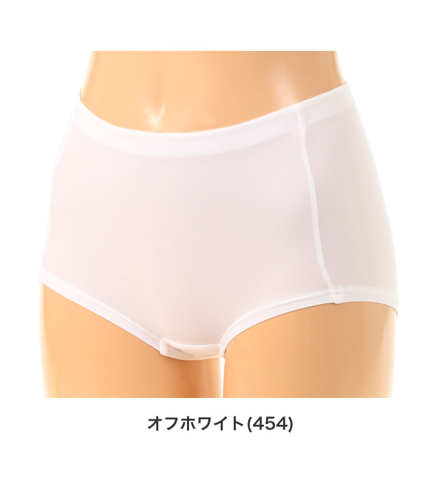 84786｜アツギ クリアビューティ アクティブ 走りやすいをサポート ショーツ 全3色 M-LL 下着・ランジェリーの専門店  アンテシュクレ(intesucre)
