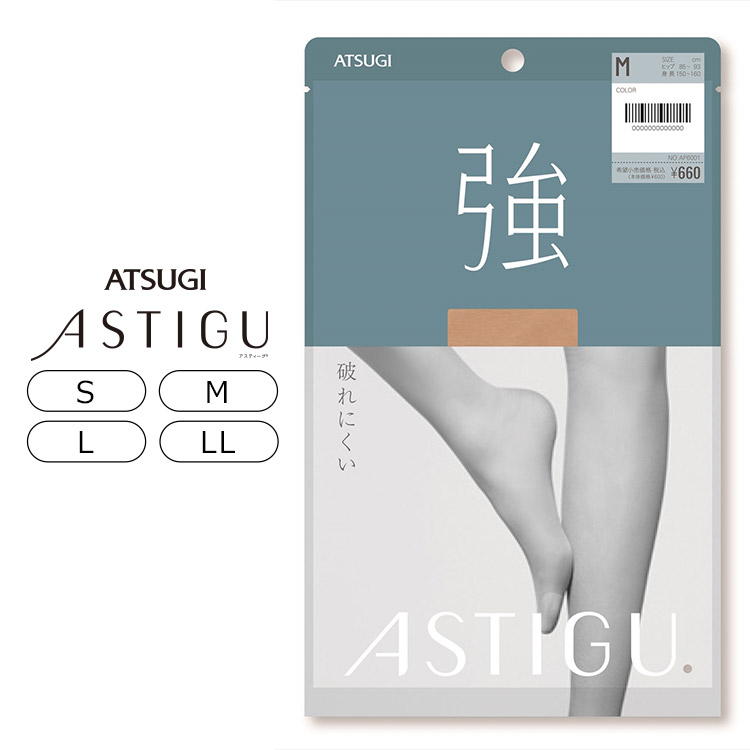 AP6001｜アツギ ASTIGU アスティーグ 【強】破れにくい ストッキング 全5色 S-LL