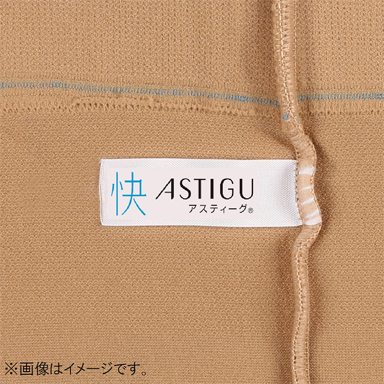 AP9009｜アツギ ASTIGU アスティーグ 【快】ムレにくい(パンティ部レス) ストッキング S-M/M-L/L-LL