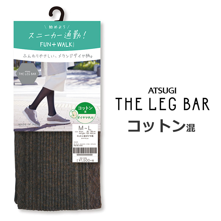 BL1502｜アツギ THE LEG BAR コットン混 ダイヤ柄 タイツ 400デニール相当 全2色 M-LL