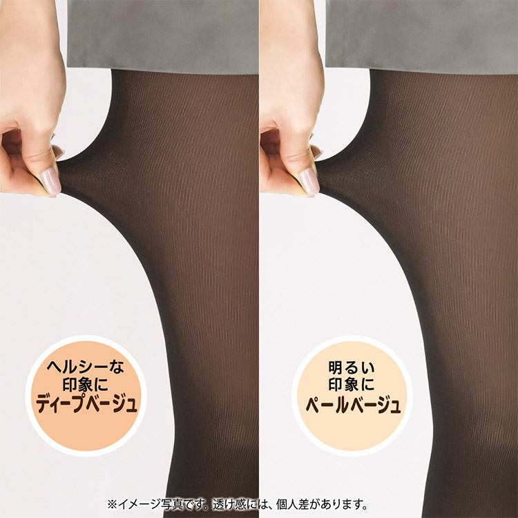 FP1234|アツギ フェイクタイツ 140デニール タイツ 全2色 M-L/L-LL