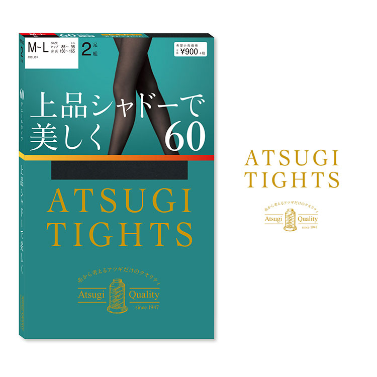FP90162P｜アツギ ATSUGI TIGHTS 上品シャドーで美しく タイツ 2足組 60デニール 全色