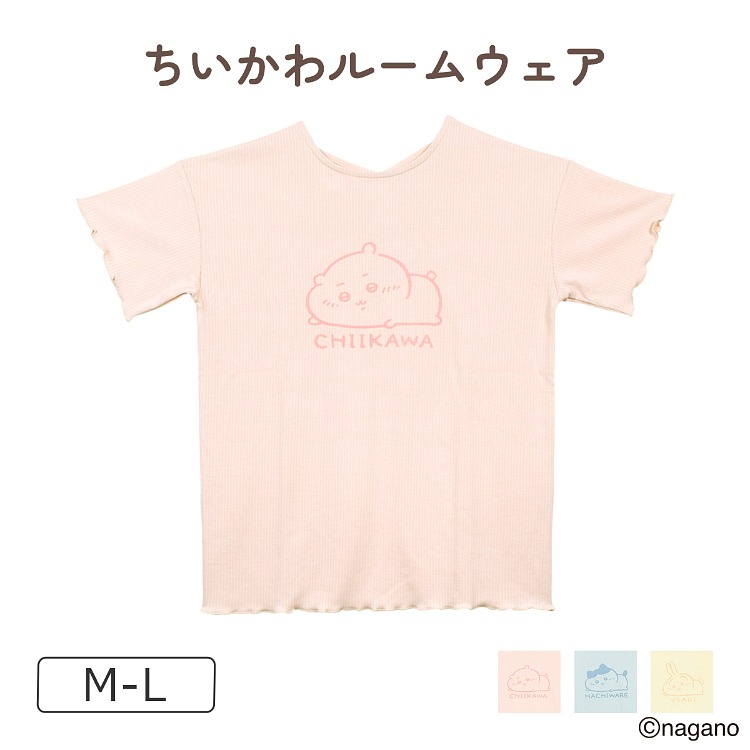 L1P6001|ちいかわ ルームウェア トップス リブトップス M-L