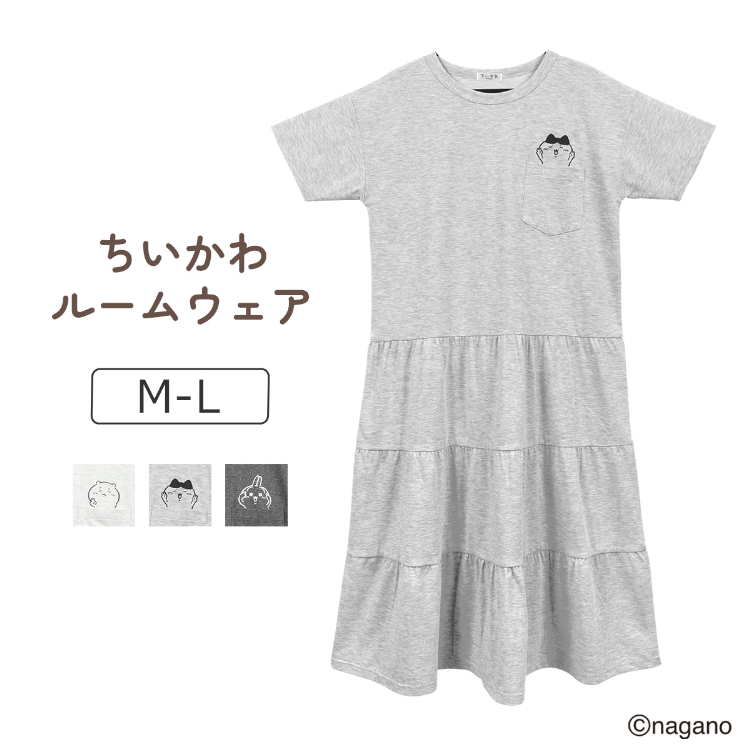 L1P6003|ちいかわ ルームウェア ワンピース M-L