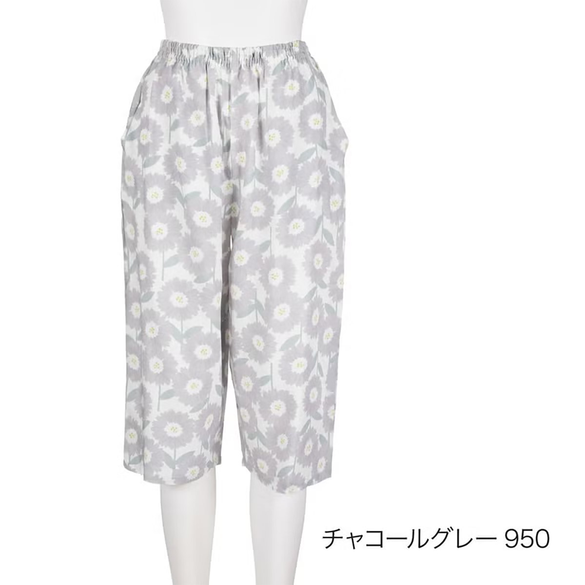 WP-4002|Wpc.Patterns ステテコ ピオニ ポルク ペールブロッサム 水彩フラワー 7分丈 ステテコ 両サイドポケット付き 接触冷感 M/L