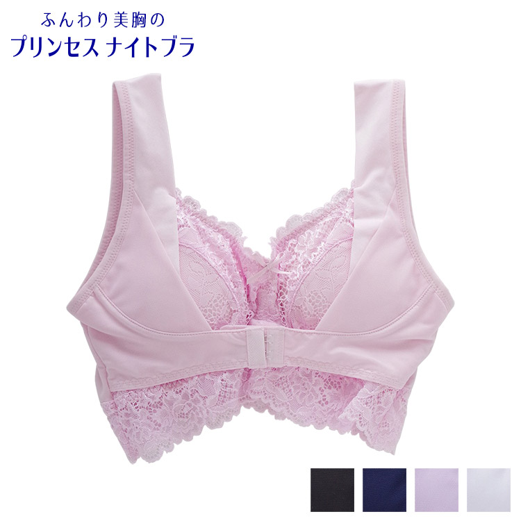 81065｜ドルチェフィオラ Dolce Fior ふんわり美胸のプリンセスナイトブラ ノンワイヤーブラジャー 全5色 S-L  下着・ランジェリーの専門店 アンテシュクレ(intesucre)