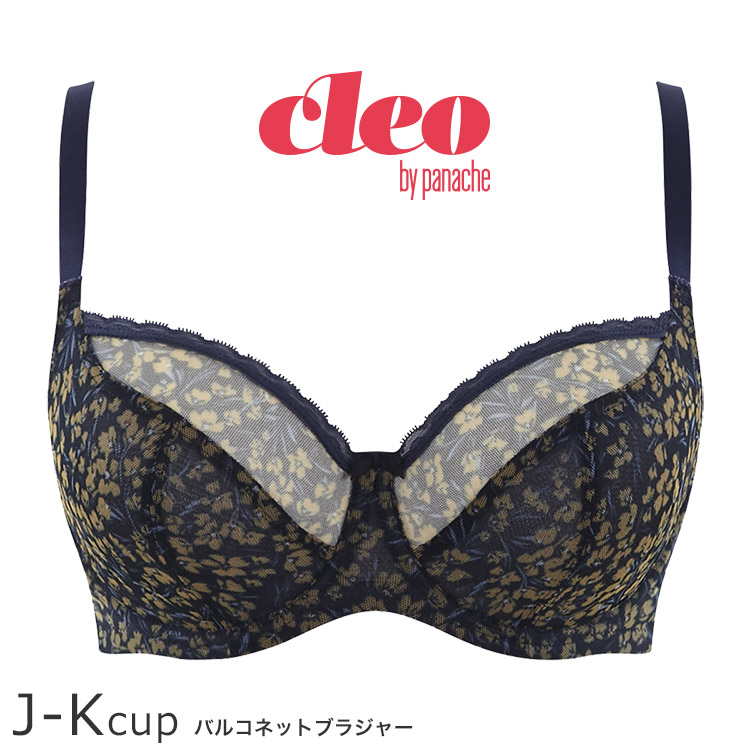 10211｜Cleo クレオ Zoe ブラジャー単品 バルコネットブラ 全1色 J-K/65-85