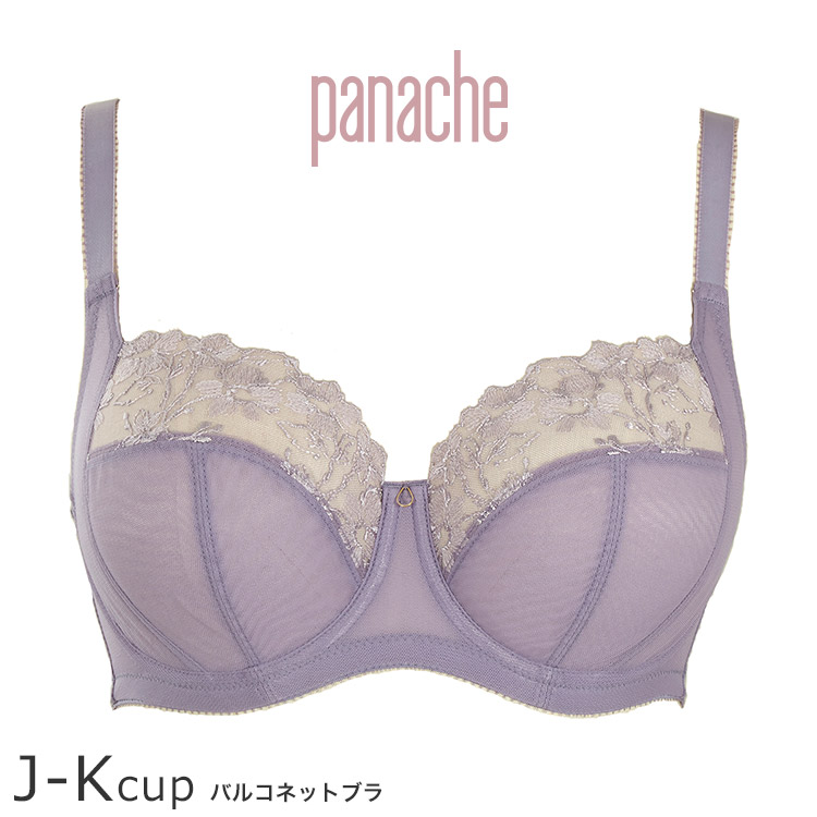 10445｜panache パナシェ Emilia フルカップブラ ブラジャー単品 JKカップ アンダー65/70/75/80/85cm